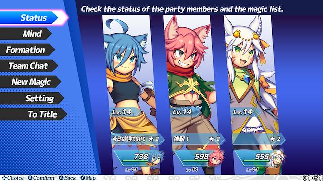 Image for the game Brave Dungeon: The Meaning Of Justice