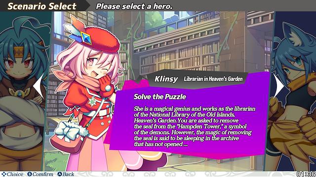 Image for the game Brave Dungeon: The Meaning Of Justice