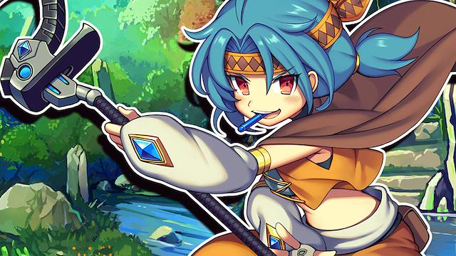 Image for the game Brave Dungeon: The Meaning Of Justice