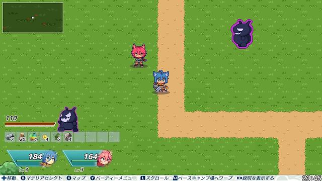Image for the game Brave Dungeon: The Meaning Of Justice