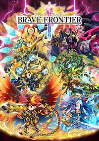 Cover image for the game Brave Frontier