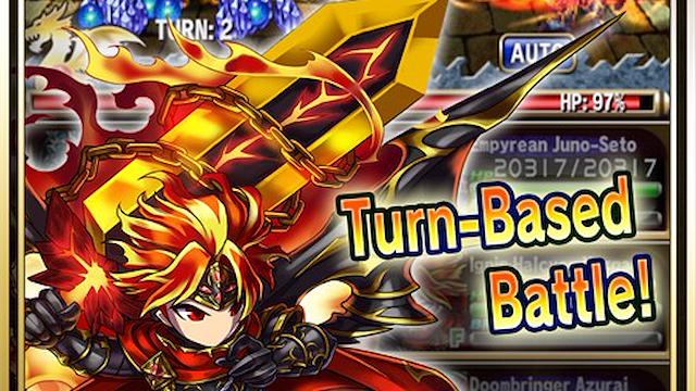 Image for the game Brave Frontier