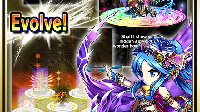 Image for the game Brave Frontier