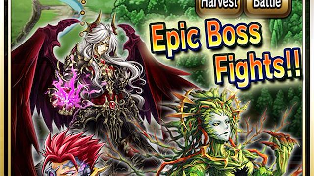 Image for the game Brave Frontier