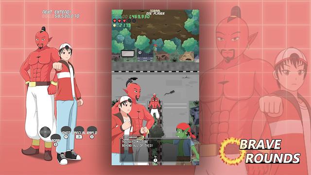 Image for the game Brave Rounds