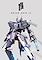 Cover image for the game Break Arts III