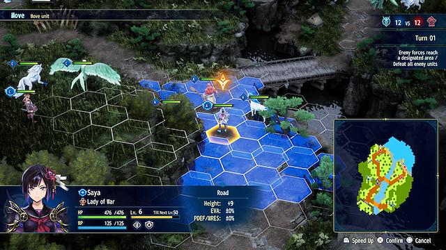 Image for the game Brigandine Abyss