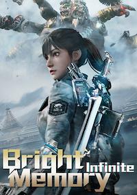Cover image for the game Bright Memory: Infinite