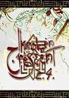 Cover image for the game Broken Crescent