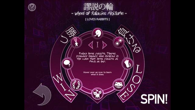 Image for the game Broken Minds
