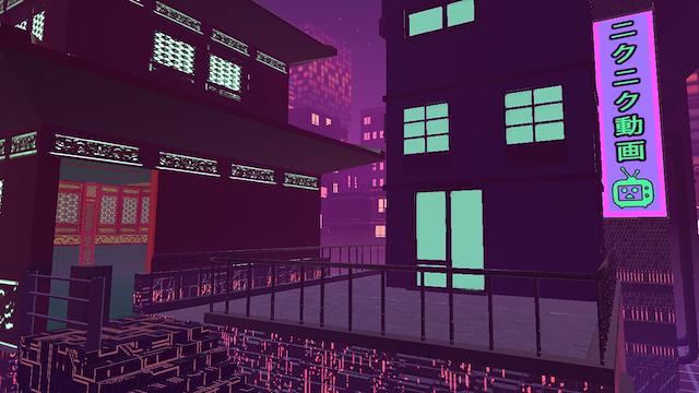 Image for the game Broken Reality 2000