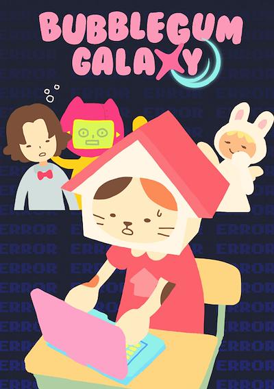 Cover image for the game Bubblegum Galaxy