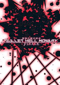Cover image for the game Bullet Hell Monday Finale