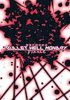 Cover image for the game Bullet Hell Monday Finale