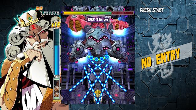 Image for the game Bullet Soul Infinite Burst