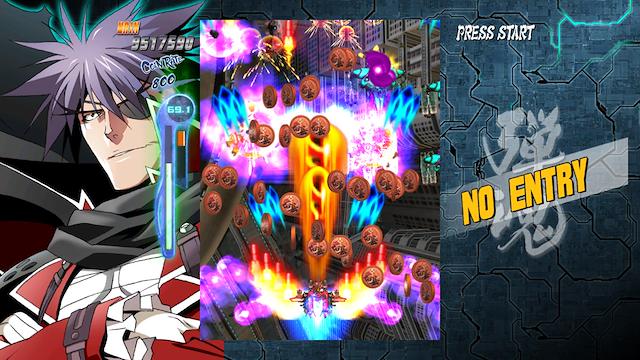 Image for the game Bullet Soul Infinite Burst