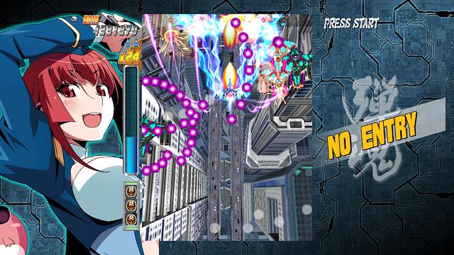 Image for the game Bullet Soul Infinite Burst