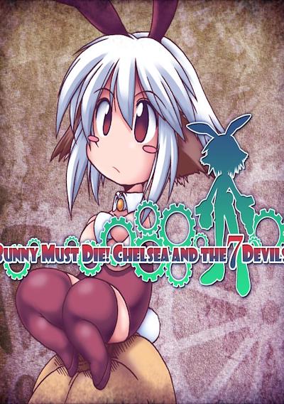 Cover image for the game Bunny Must Die! Chelsea and the 7 Devils