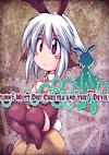 Cover image for the game Bunny Must Die! Chelsea and the 7 Devils