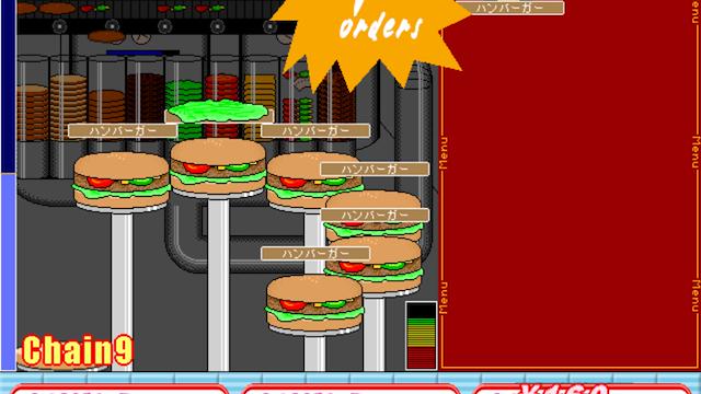 Image for the game Burger Maker