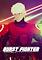 Cover image for the game Burst Fighter