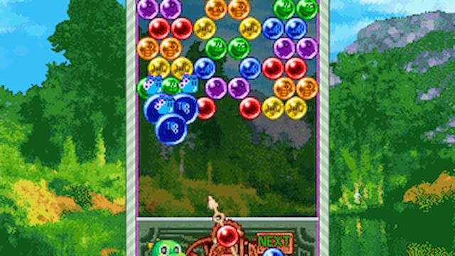 Image for the game Bust-A-Move 3