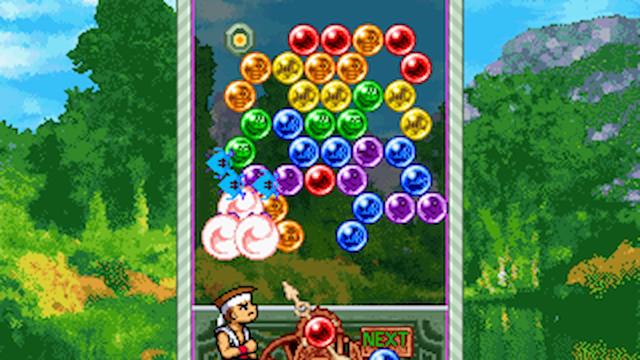 Image for the game Bust-A-Move 3