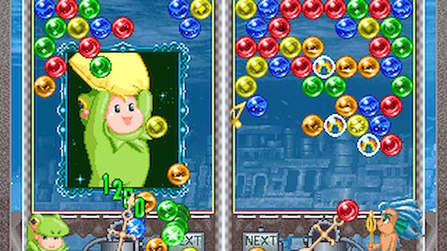 Image for the game Bust-a-Move 4