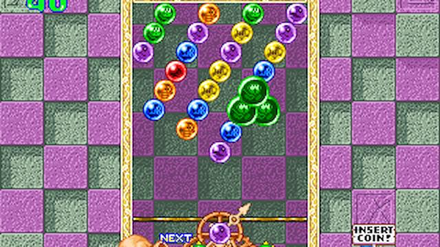 Image for the game Bust-A-Move