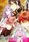 Cover image for the game Byakko-tai Samurai Boys