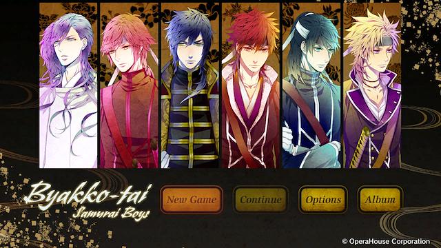Image for the game Byakko-tai Samurai Boys