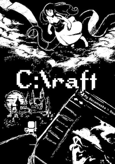 Cover image for the game C:\raft