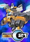 Cover image for the game C21: Steel Battle Chronicles