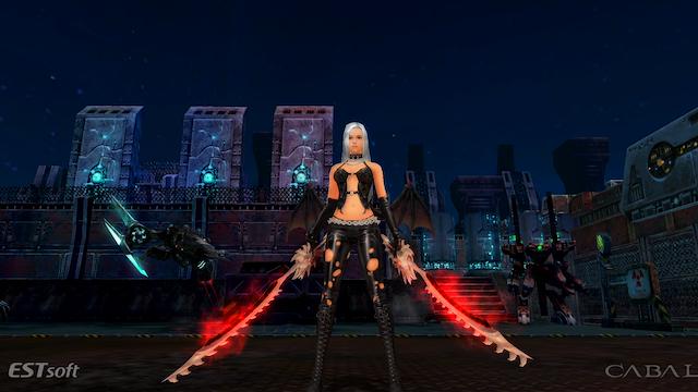 Image for the game Cabal Online