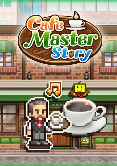 Cover image for the game Cafe Master Story