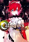 Cover image for the game Caladrius Blaze