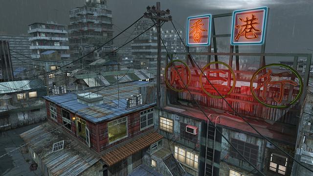 Image for the game Call of Duty: Black Ops - First Strike