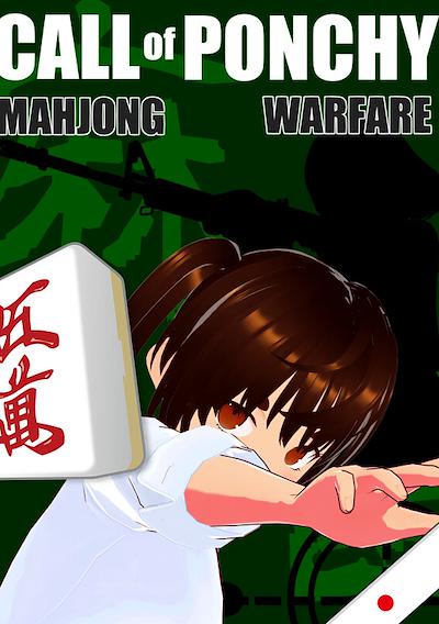 Cover image for the game Call of Ponchy: Mahjong Warfare