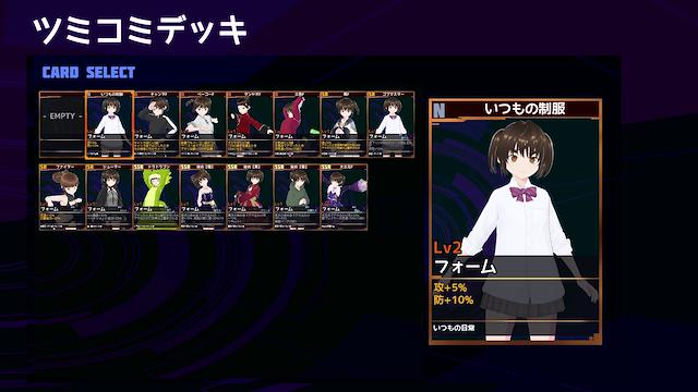 Image for the game Call of Ponchy: Mahjong Warfare