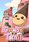 Cover image for the game Candy Trail