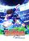 Cover image for the game Captain Tsubasa: Rise of New Champions