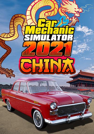Cover image for the game Car Mechanic Simulator 2021: China