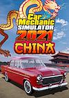 Cover image for the game Car Mechanic Simulator 2021: China