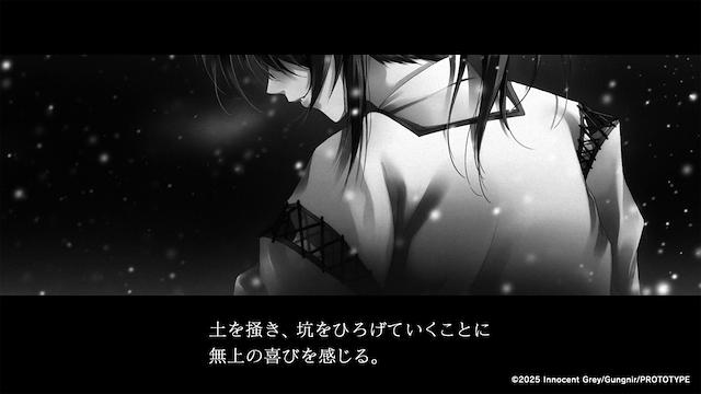 Image for the game Cartagra