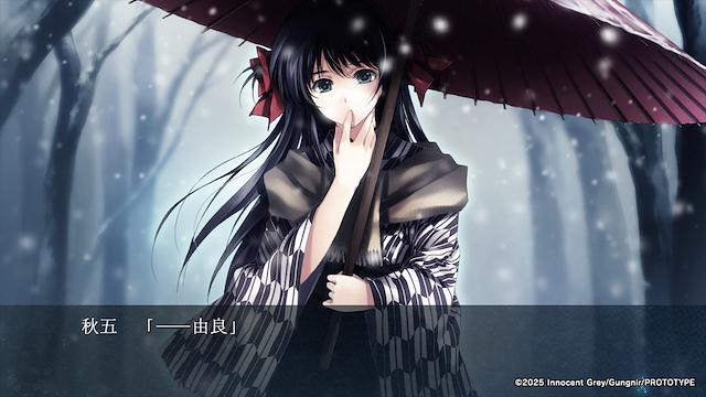 Image for the game Cartagra