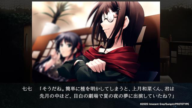 Image for the game Cartagra