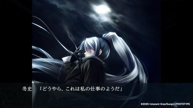 Image for the game Cartagra