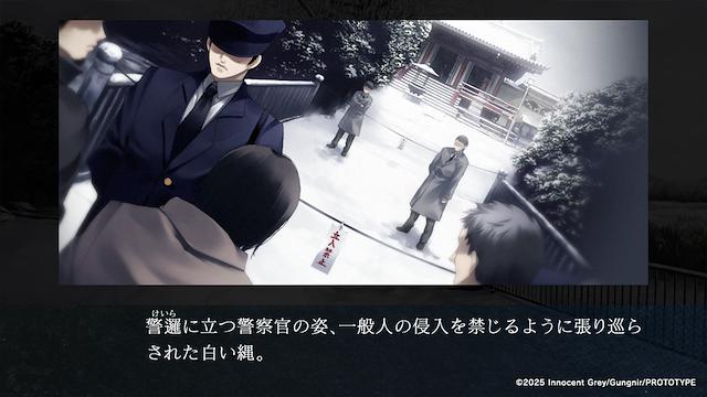 Image for the game Cartagra