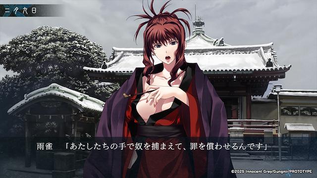 Image for the game Cartagra