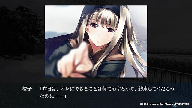 Image for the game Cartagra